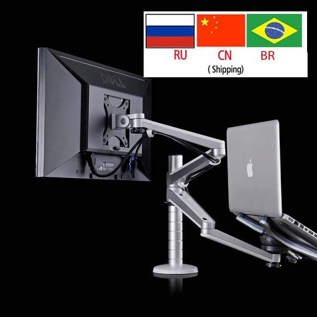 OA-7X de escritorio Multimedia de doble brazo, soporte de monitor LCD de 27 pulgadas + soporte para portátil, mesa de movimiento completo, brazo para montaje de Monitor Dual