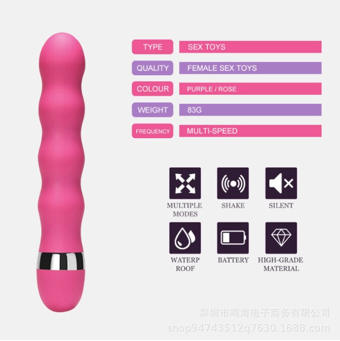 Vibrador de bala con tapón Anal, juguetes de cuentas, consolador de piel, Juguetes sexuales para adultos para hombres, mujeres, parejas, tapón Anal Gay, masajeador de próstata sexual erótico